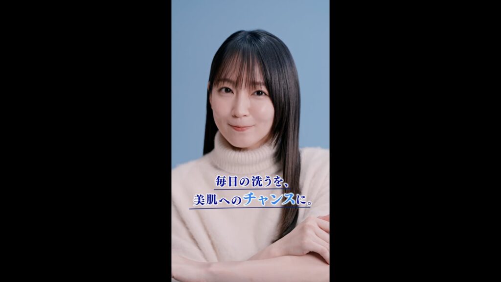 ニベア花王 ニベア クリームケア ボディウォッシュ W濃厚保湿_ボディウォッシュで冬の乾燥対策篇 吉岡里帆 ニベア花王 ニベア クリームケア ボディウォッシュ W濃厚保湿_ボディウォッシュで冬の乾燥対策篇 吉岡里帆