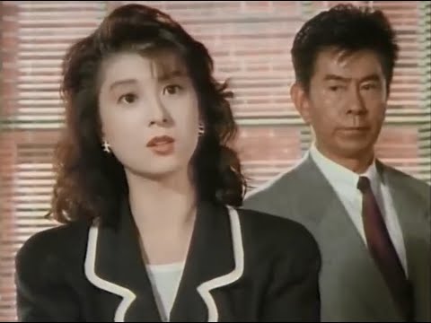 【SAS】風見愛子の第4話出演シーン／女優：河合奈保子／三浦洋一・宇津井健・植草克秀・蟹江敬三・なぎら健壱・小野武彦／刑事ドラマ1991年作品