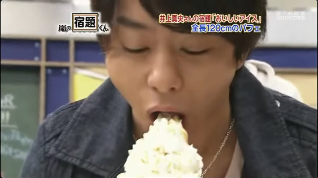 嵐 x 井上真央嵐CHALLENGE★week「おいしいアイス」| 嵐の一番面白い瞬間 14.11.2024 嵐 x 井上真央嵐CHALLENGE★week「おいしいアイス」| 嵐の一番面白い瞬間 14.11.2024