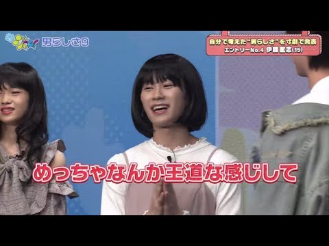 まいど!ジャーニィ~ #593 2024年11月17日🅵🆄🅻🅻🆂🅷🅾🆆【𝐇𝐃】 まいど!ジャーニィ~ #593 2024年11月17日🅵🆄🅻🅻🆂🅷🅾🆆【𝐇𝐃】