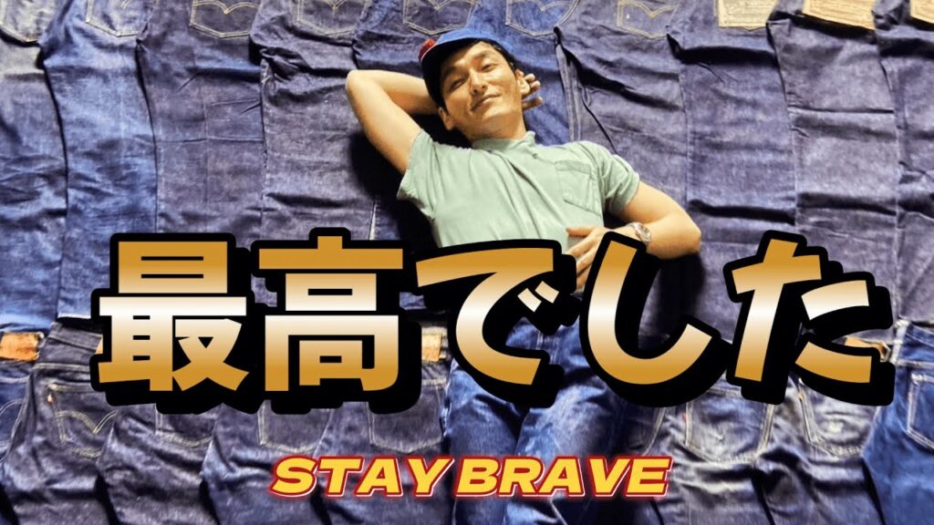 【草彅剛さん】つよぽんの大戦モデル見て大発見しました【STAYBRAVE】 【草彅剛さん】つよぽんの大戦モデル見て大発見しました【STAYBRAVE】