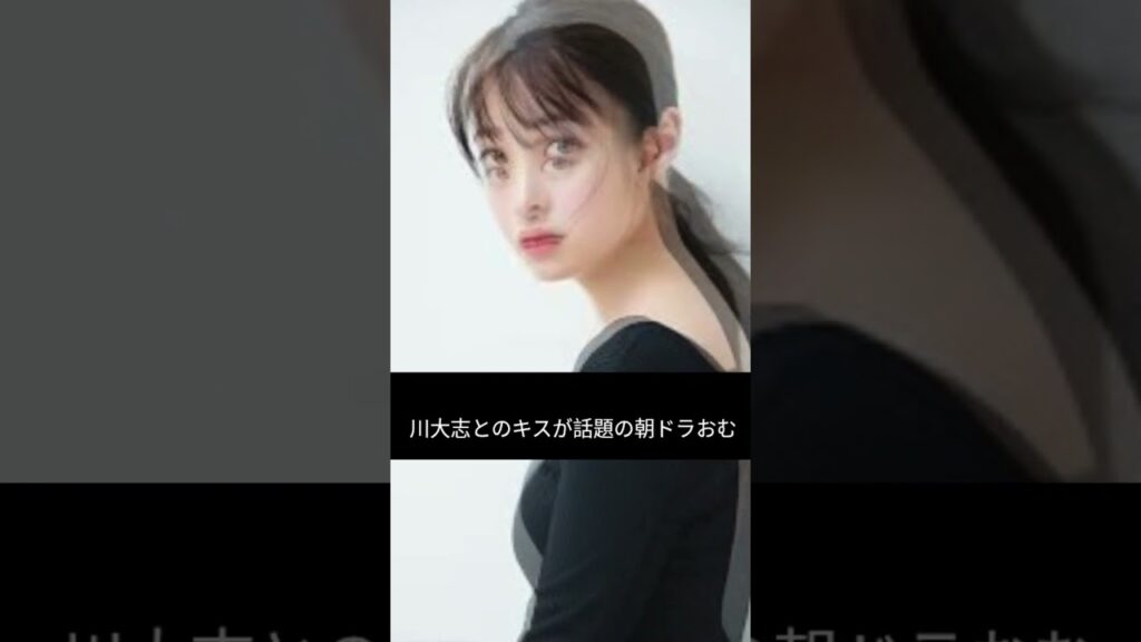 息子と結婚してほしい女性有名人TOP3発表！