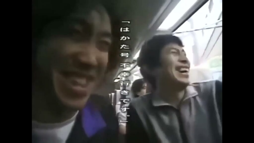 水曜どうでしょう サイコロの旅5 キング・オブ・深夜バス3