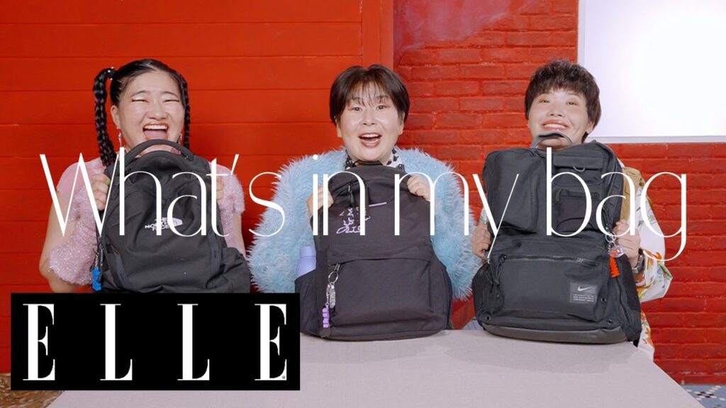 【MyM】面白すぎるトークも必見🤭　森三中・大島とガンバレルーヤの音楽ユニット MyM（マイムー）が私物を公開｜What's in my bag｜ELLE Japan