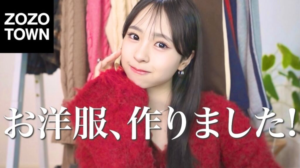 【ご報告】ついにお洋服を作りました！最強に可愛いです…🥹💖