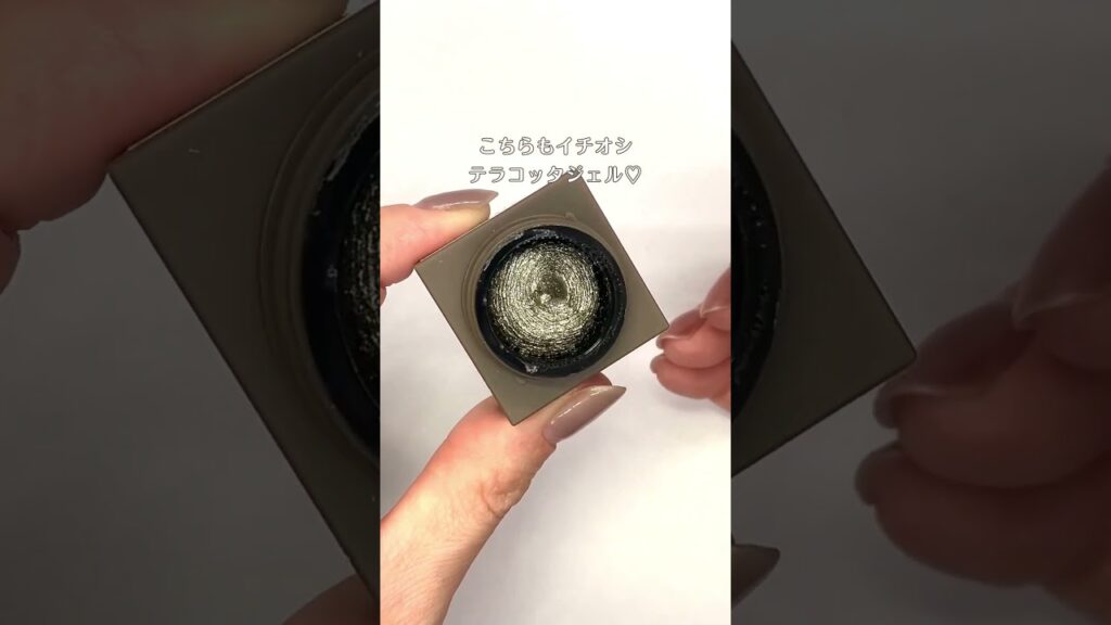 【秋の新作ネイル】ブラウンとピンクのツイードネイル♡ #nails #プリジェル