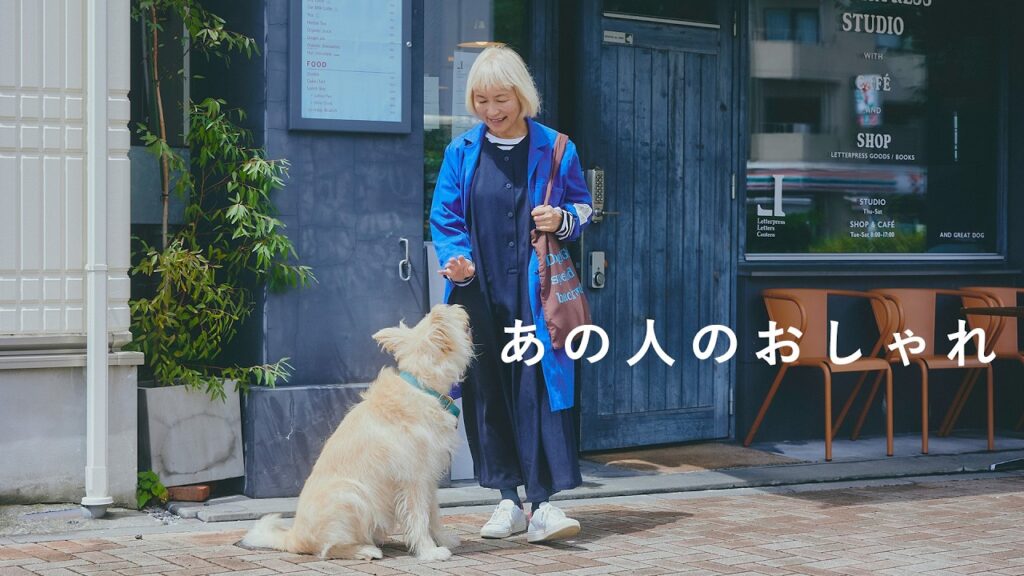 品よくまとまる、大人の普段着　秋服/冬服/ジャンパースカート/カジュアル服