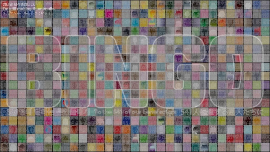 [방송 송출 금지] 입대 전 544명의 은인 분들께 보내는 빙고 팬 영상과 영원히 마지막이 될 수도 있는 영상 편지와 감사 인사와 작별 인사