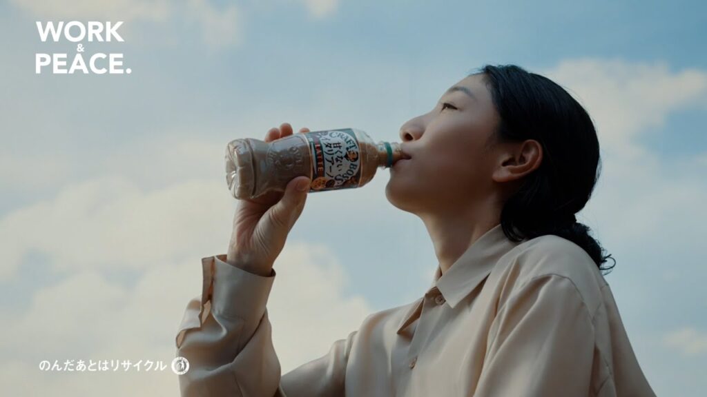 クラフトボス 甘くないイタリアーノ『宇宙人ジョーンズ・ある日のカフェ』篇 30秒 トミー・リー・ジョーンズ 安藤サクラ サントリー CM