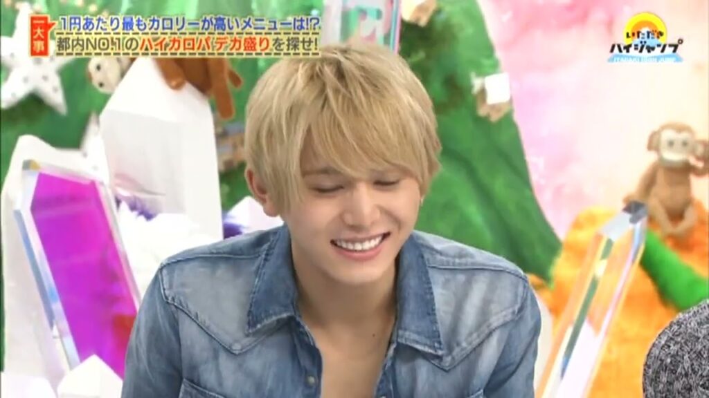 [ いたジャン ]💯メモリ　Hey! Say! JUMP 2024