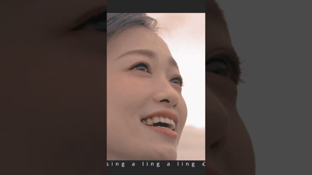 西田あい　見つけた