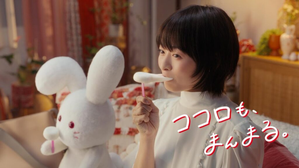 ロッテ 雪見だいふく WEBCM「ココロもまんまる」篇 15秒 森七菜