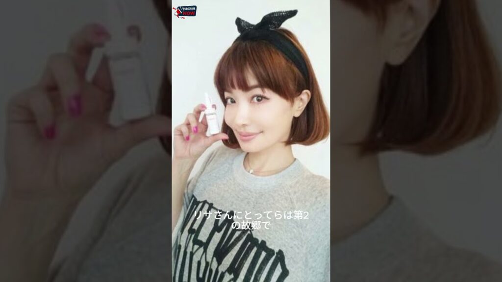 平子理沙、LAオフショットで魅力全開! - MAGMOE