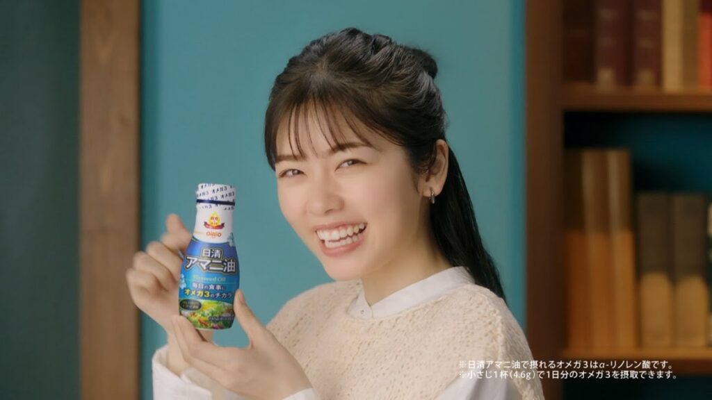 小芝風花  日清オイリオ 日清アマニ油 「オメガ3を知ろう」篇 TVCM