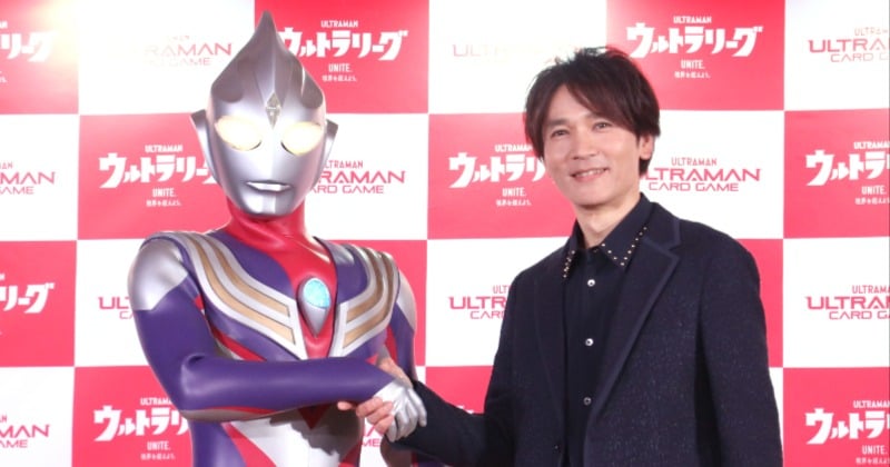 『ウルトラマンティガ』マドカ・ダイゴ役の長野博、16年ぶりウルトラマンイベントに登場 サプライズに会場どよめき - ORICON NEWS