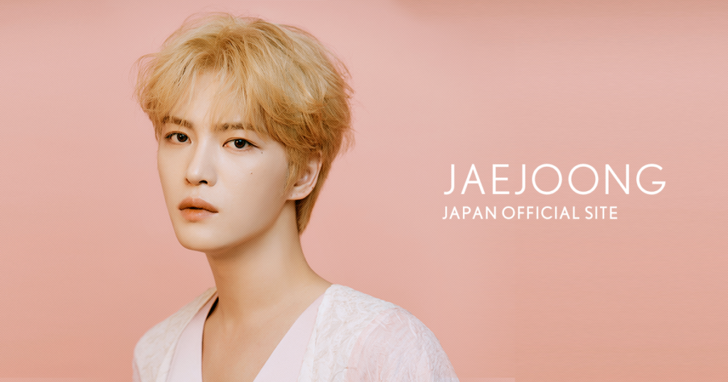 『悪い記憶の消しゴム』オリジナル・サウンドトラック 発売決定！｜JAEJOONG -JAPAN OFFICIAL SITE-