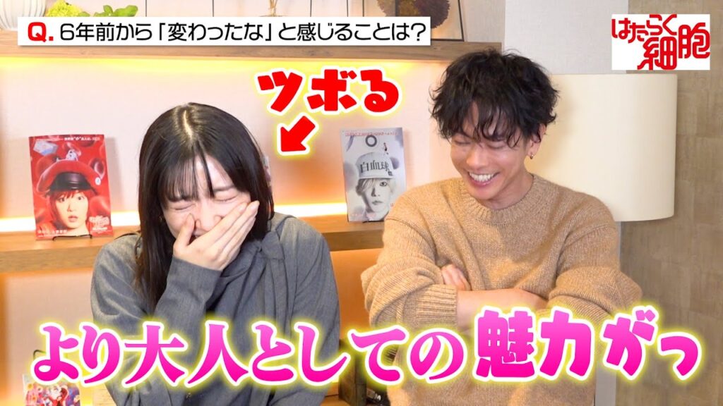 【はたらく細胞】永野芽郁&佐藤健、6年ぶり共演の2人にインタビュー!当時の思い出トーク&仲良しすぎる撮影裏話暴露で大爆笑 映画『はたらく細胞』インタビュー 【はたらく細胞】永野芽郁&佐藤健、6年ぶり共演の2人にインタビュー!当時の思い出トーク&仲良しすぎる撮影裏話暴露で大爆笑 映画『はたらく細胞』インタビュー