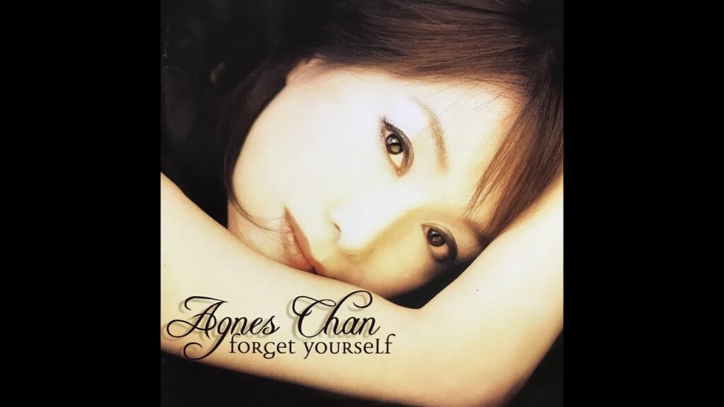 Loving The Living World (Reissued) / Agnes Chan(アグネス・チャン/陳美齡)