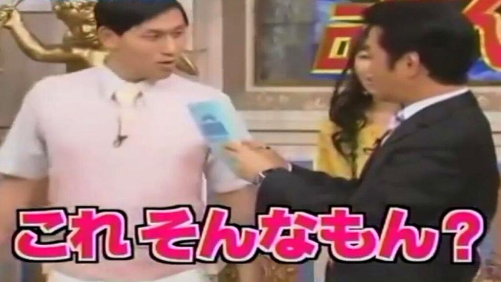 島田紳助 x オードリー  面白トーク集 2024年12月7日 FULL HD