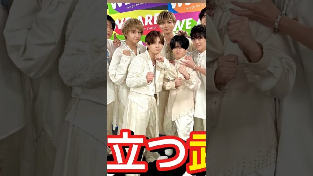 投稿見て泣きました」Hey!Say!JUMPメンバーとかつて共に活動の辞めジャニ＆金八先生「再会写真」がエモすぎ沸騰