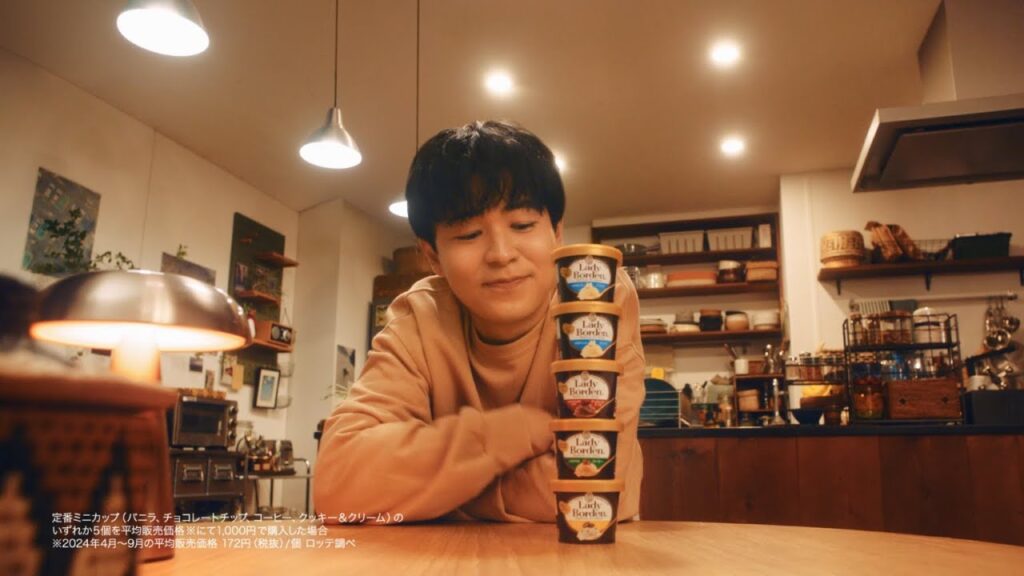 ロッテ レディーボーデン WEBCM「タワー買い」篇 23秒 成田凌 ロッテ レディーボーデン WEBCM「タワー買い」篇 23秒 成田凌