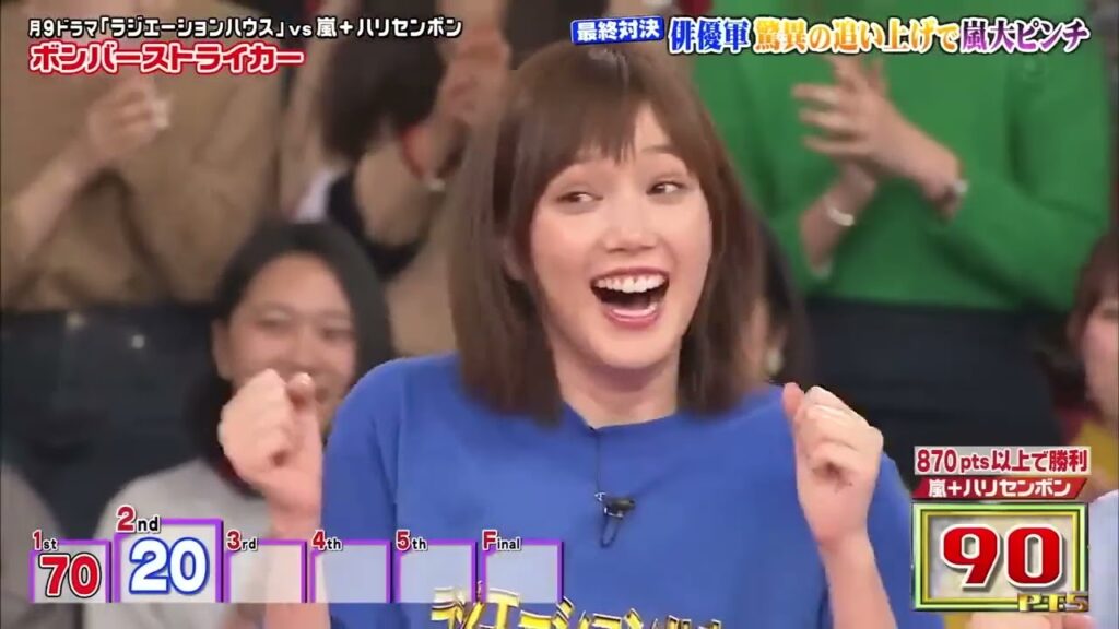 嵐 2024大野智&櫻井翔 特別企画で嵐の学生時代が明らかに!!