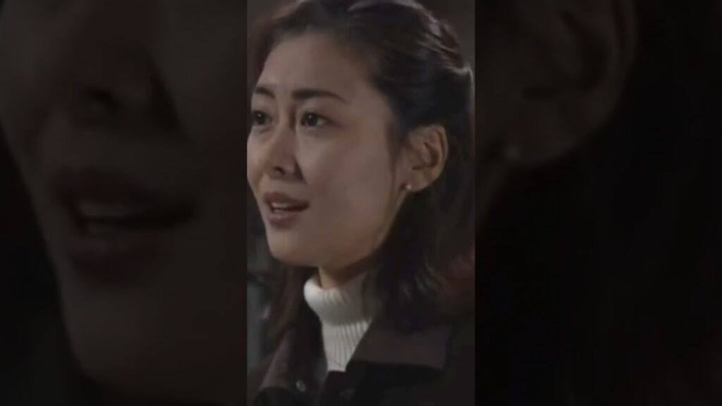 唐沢寿明　中山美穂