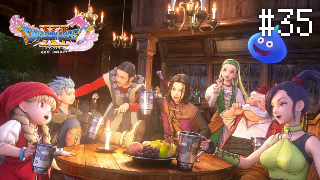 氷の美魔女、リーズレットとの戦い【ドラゴンクエスト11S 初見実況プレイpart35-2】