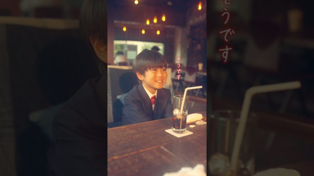 営業成績トップの小学生｜プロフィール前編②#婚活 #マッチングアプリ #森カンナ #松野晃士