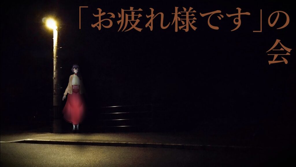 【雑談】もういくつ寝たっていいじゃない【Vtuber】 【雑談】もういくつ寝たっていいじゃない【Vtuber】