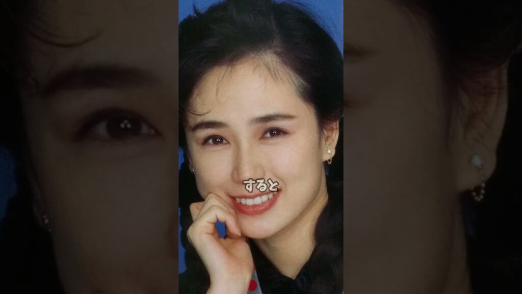 『池中玄太80キロ』秋田チエ役【 藤谷美和子】池中玄太80キロを知らない世代が1分で紹介するので、有識者は補足をコメントでお願いします＃shorts＃昭和時代＃ドラマ＃名脇役＃主演