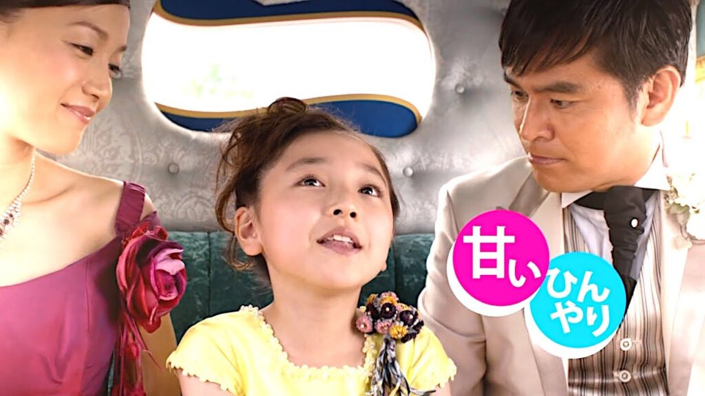 谷花音・辻香緒里 : キシリクリスタル (201310)