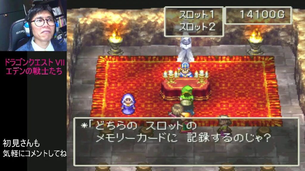 [act60] PS1  ドラゴンクエスト 7 　エデンの戦士たち　大地の精霊に会いに行く～　生配信 初見プレイ DRAGONQUEST Ⅶ