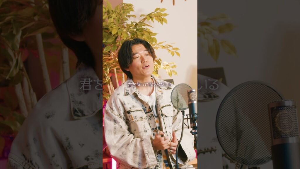 ぎゅっと/Sexy Zone covered by Tani Yuuki 心が温まる曲をカバーしてみたよ❤️🔥✨ ぎゅっと/Sexy Zone covered by Tani Yuuki 心が温まる曲をカバーしてみたよ❤️🔥✨