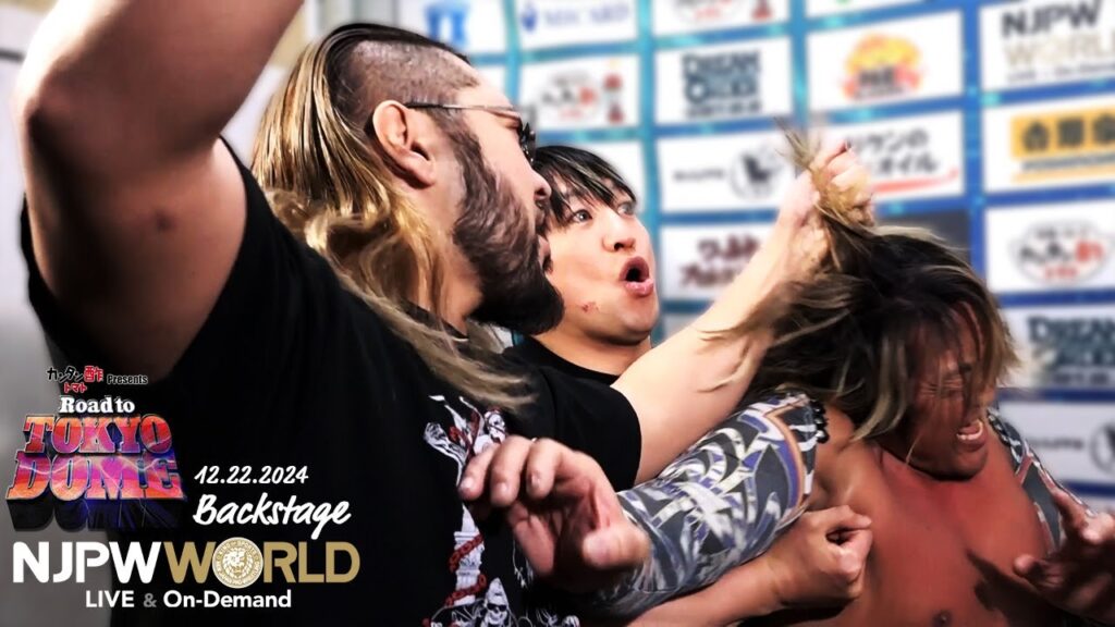 #njwk19 6th match Backstage (with Subtitles) 12/22/24 | Road to TOKYO DOME 第6試合 Backstage #njwk19 6th match Backstage (with Subtitles) 12/22/24 | Road to TOKYO DOME 第6試合 Backstage