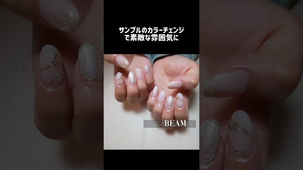 冬の#白ネイル #nails #ミラーネイル #ラメ #nailart