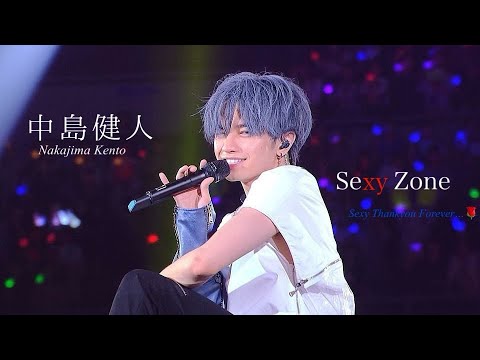 【結論】結局さ、最強のアイドルって中島健人だと思うんだ。歌詞動画／One in a Million -奇跡の夜に-(GENERATIONS from EXILE TRIBE)