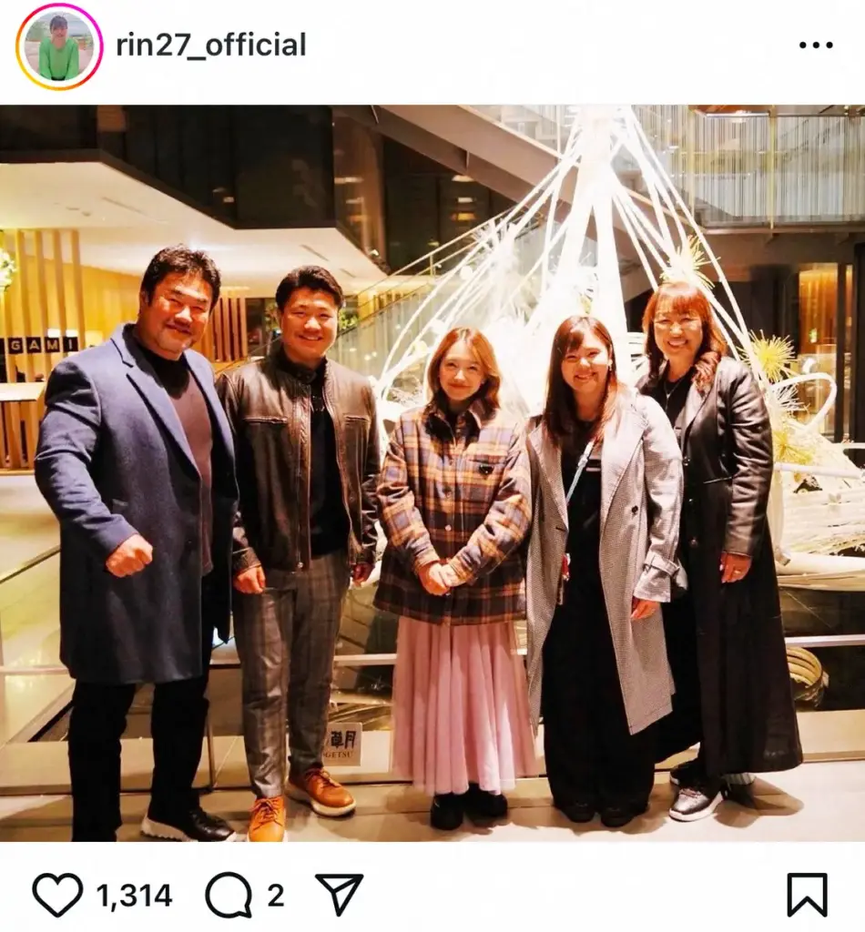 凛 人気紅白歌手との親交明かす「いつもカナダで仲良くしていただいて」北斗健介ファミリーとの写真公開― スポニチ Sponichi Annex 芸能 凛 人気紅白歌手との親交明かす「いつもカナダで仲良くしていただいて」北斗健介ファミリーとの写真公開― スポニチ Sponichi Annex 芸能