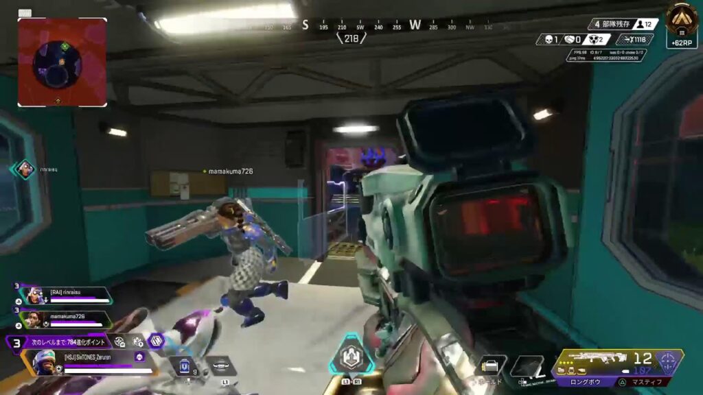 ジャニオタ男子のAPEX 新年明けましておめでとうパート2 ジャニオタ男子のAPEX 新年明けましておめでとうパート2