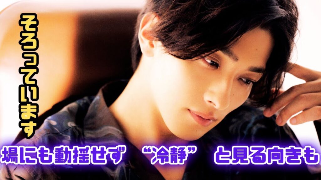 横浜流星『紅白』での“お疲れ姿”に心配の声！B’zサプライズ登場にも冷静対応？