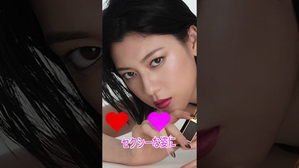 三吉彩花さん　＃ピタ止めチャレンジ 　# かわいい