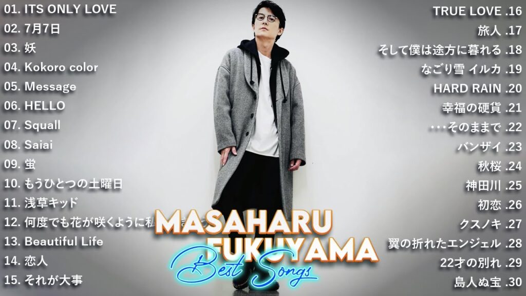 福山雅治のベストソング 💖 Masaharu Fukuyama's Greates Hits 🍀 80s 90s JPOP メドレー