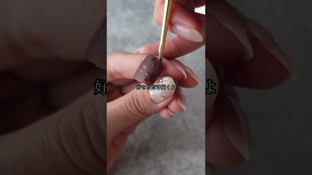 お花作るよ〜#秋ネイル#ネイルサロン#ジェルネイル