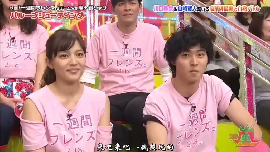 【嵐】🍊🍎🍐🅷🅾🆃 2025『櫻井翔』「櫻井さんのファン」---『櫻井翔』「豪華俳優と大熱戦! ジャニーズ対決も注目!!!」
