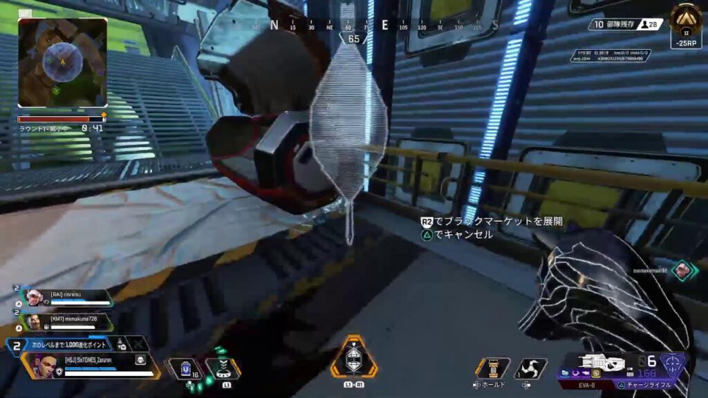 ジャニオタ男子のAPEX ジャニオタ男子のAPEX