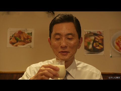 それぞれの孤独のグルメ  ストーリー - テレビ東京