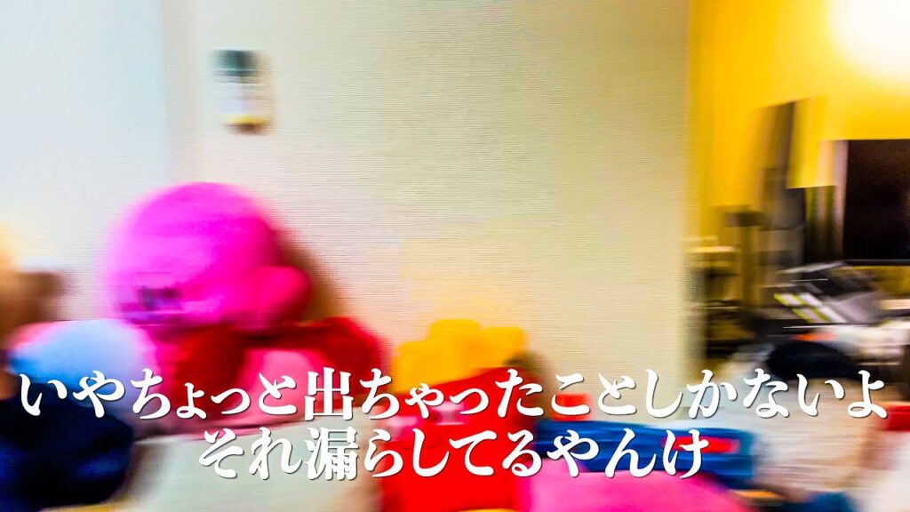 【神回】家主が悲しすぎる過去を暴露した