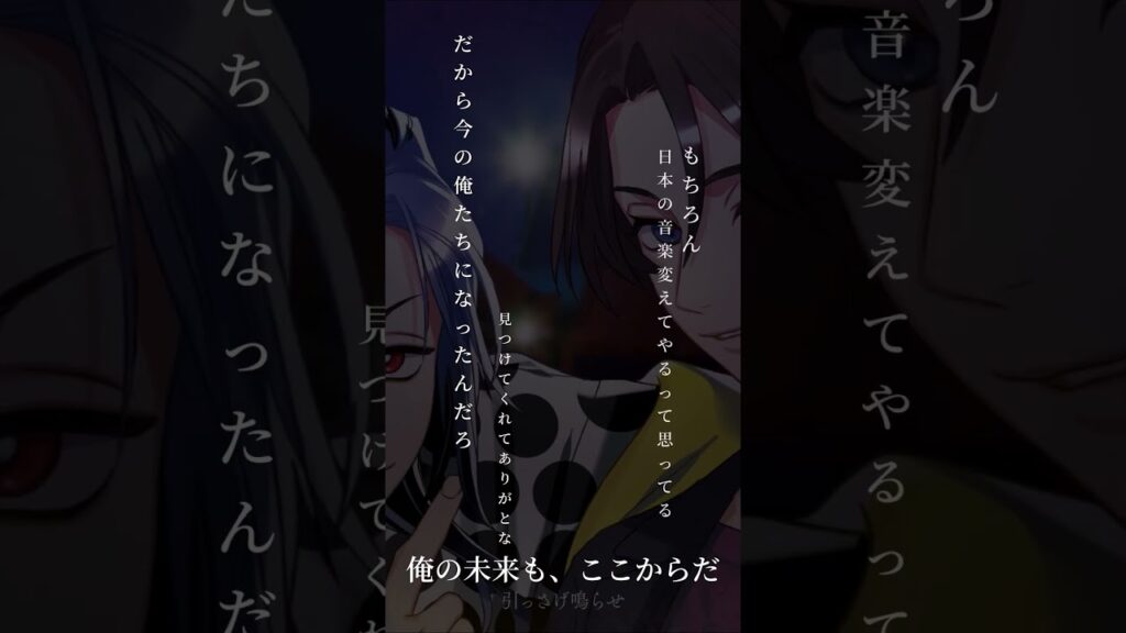 【最新情報】 新シリーズ「東京カラーソニック!! -はじめの音-」 2025年春より始動!お楽しみに! 【最新情報】 新シリーズ「東京カラーソニック!! -はじめの音-」 2025年春より始動!お楽しみに!
