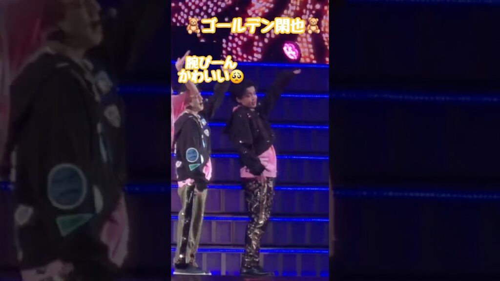 【閑也🧸🧸】#吉澤閑也#トラジャ#VIISUAL#撮影可能タイム#travisjapan