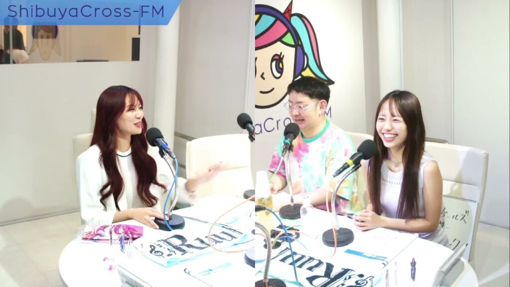 【すきラジ】2024.09.12放送分 MC ニレンジャー アシスタントMC 弓川いち華 ゲスト Ruu 葉山なつみ ソラ豆琴美 朱華 香椎夏帆 名波なな